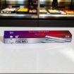 Picture of 18" Heavy duty catering foil 75m (6)