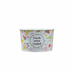 Picture of 8oz Fresh & Sweet Ice Cream Cups (245ml) (24x25)