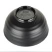 Picture of Olympia Fusion Rice Bowls 120mm (6 Pack)