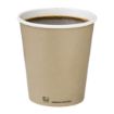 Picture of Fiesta Compostable Coffee Cups Single Wall 340ml / 12oz (1000 Pack)