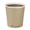 Picture of Fiesta Compostable Coffee Cups Single Wall 8oz (50 Pack)