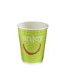 Picture of Huhtamaki Enjoy Double Wall Disposable Hot Cups 250ml (875 Pack)