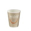 Picture of Huhtamaki Enjoy Double Wall Disposable Hot Cups 250ml (875 Pack)