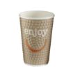 Picture of Huhtamaki Enjoy Double Wall Disposable Hot Cups 455ml / 16oz (560 Pack)