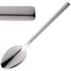Picture of Elia Sirocco Dessert Spoons (12 Pack)