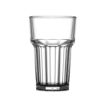 Picture of BBP Polycarbonate Nucleated American Hi Ball Glasses Half Pint CE Marked (36 Pack)