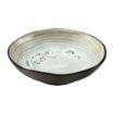 Picture of Amefa Medard De Noblat Shadow Pearl Bowls 120mm (6 Pack)