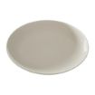 Picture of Bauscher Purity Reflections Coupe Bowls 240mm (6 Pack)