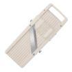 Picture of Vogue Large Mandoline Slicer