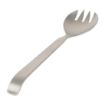 Picture of Amefa Buffet Velvet Large Salad Serving Forks (12 Pack)
