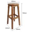 Picture of Bolero Harrington Classic Wooden Bar Stools (2 Pack)
