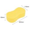 Picture of Nisbets Essentials Jumbo Sponges (4 Pack)