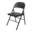 Picture of Bolero Folding Metal Chairs Black (4 Pack)