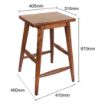 Picture of Bolero Halsbury Mango Wood Stools (2 Pack)