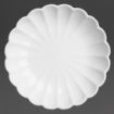 Picture of Olympia Bloom Scalloped Bowls White 230mm (6 Pack)