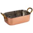 Picture of APS Mumbai Small Serving Pan - 145x95x45mm