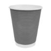 Picture of Fiesta Recyclable Coffee Cups Ripple Wall Charcoal 225ml / 8oz (500 Pack)