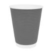 Picture of Fiesta Recyclable Coffee Cups Ripple Wall Charcoal 340ml / 12oz (25 Pack)