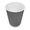 Picture of Fiesta Recyclable Coffee Cups Ripple Wall Charcoal 225ml / 8oz (25 Pack)