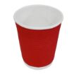 Picture of Fiesta Recyclable Coffee Cups Ripple Wall Red 225ml / 8oz (25 Pack)