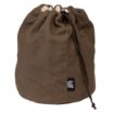Picture of APS Brown and Beige Bread Basket