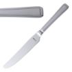 Picture of Amefa Harley Table Knife (12 Pack)