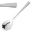 Picture of Amefa Harley Soup Spoon (12 Pack)