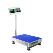 Picture of Jadever JWI700c Floor Counting Scales - 150kg x 10g