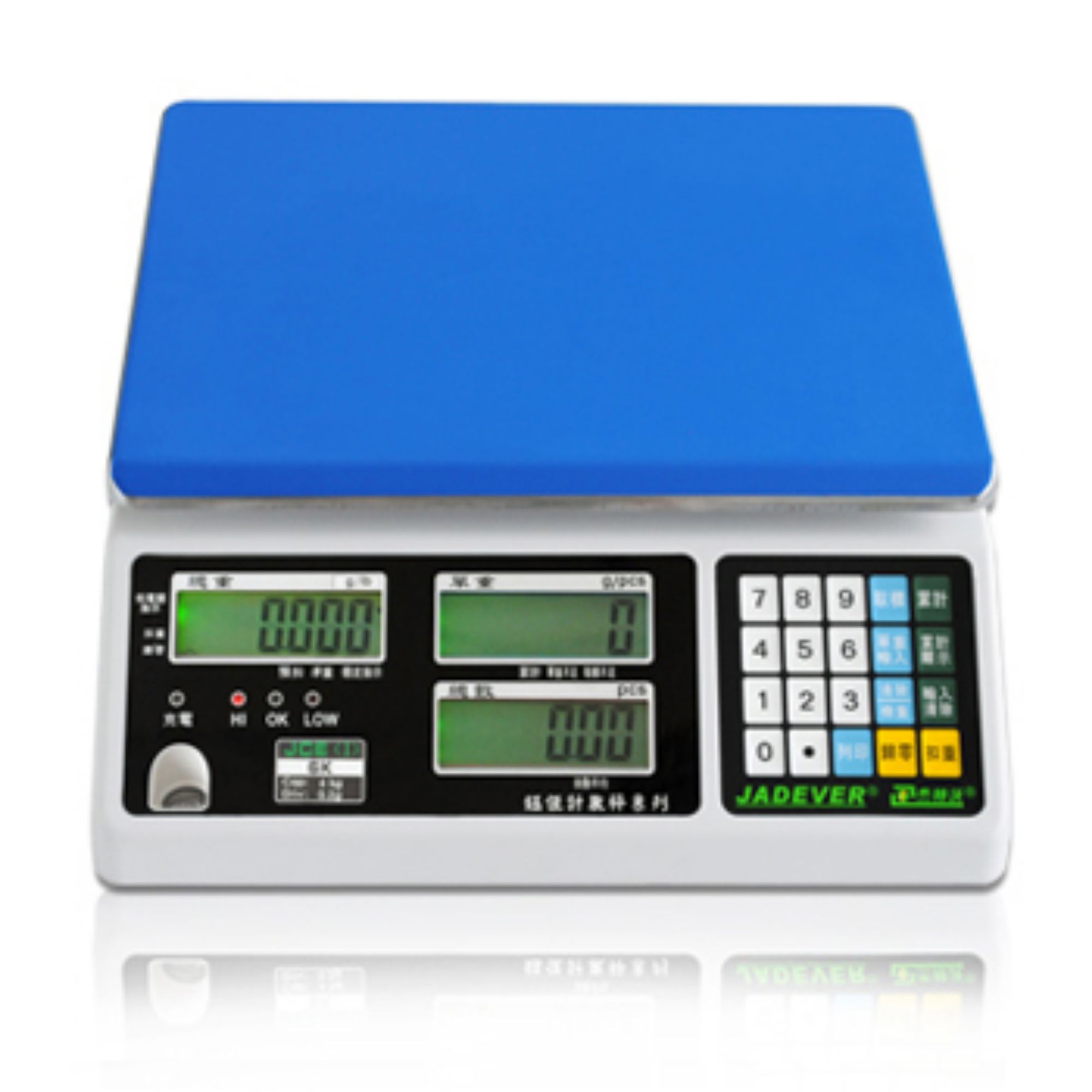 Picture of Jadever JCL Counting Scales - 3kg x 0.1g