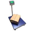Picture of Jadever JWI-3000 (600kg) Floor Weighing Scales