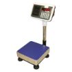 Picture of Jadever JWI-770P Bench Scales with inbuilt printer (30kg)